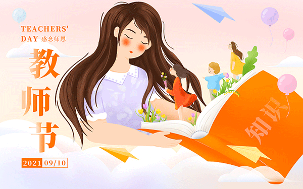 考研英語作文模板（考研英語作文模板）-第1張圖片-考研之屋